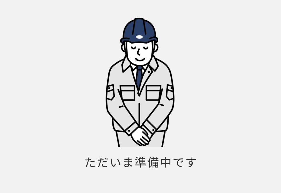 イベント企画・運営